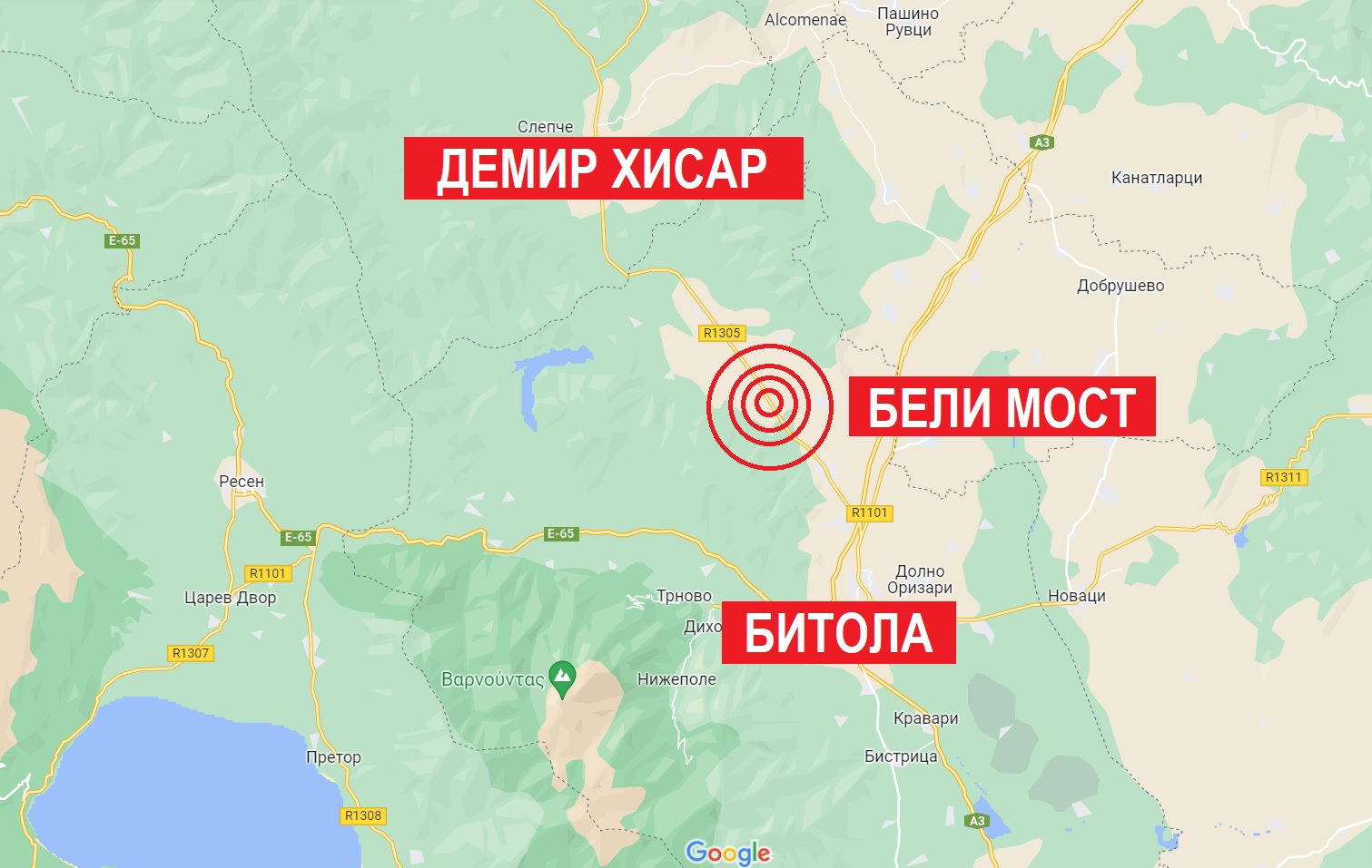 Црната точка „Бели мост“ зеде уште една жртва, загина 25-годишна мајка од Демир Хисар – кои се причините за трагедијата?