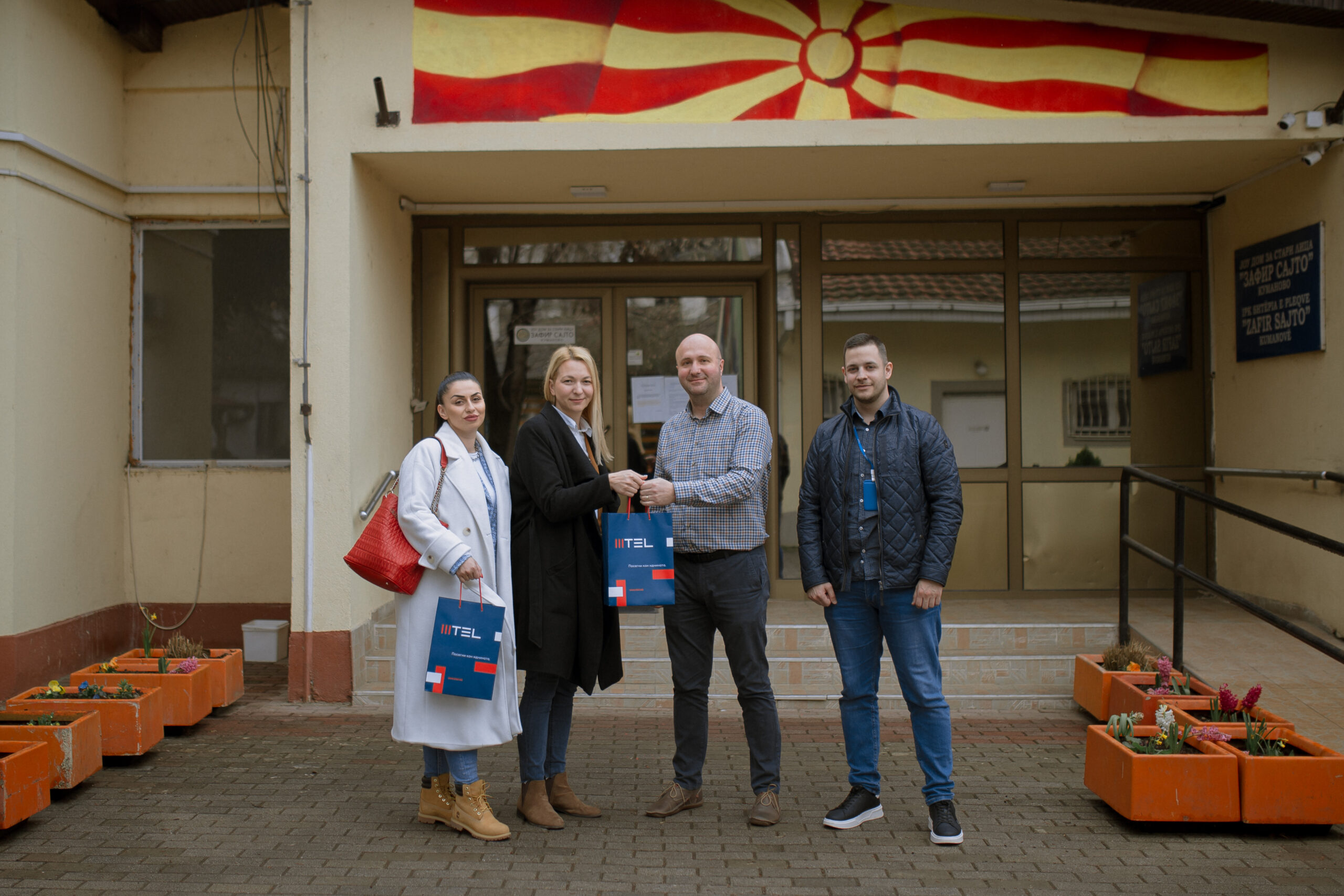 МТЕЛ со донација за Домот за стари лица „Зафир Сајто“ во Куманово