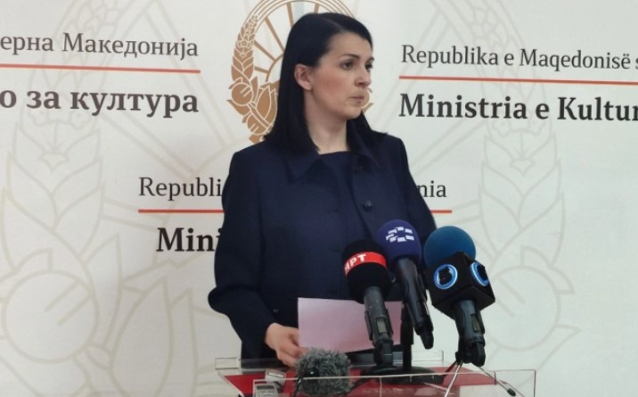 Костадиновска-Стојчевска: Општина Охрид да ја преиспита изградбата на објект во Лагадин, до конечната одлука таму да нема активности