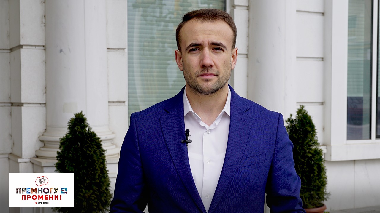 Стојаноски: Дали власта ги измени тендерските услови за Коридорите 8 и 10д да го намести 22 милионскиот тендер за Ептиса?