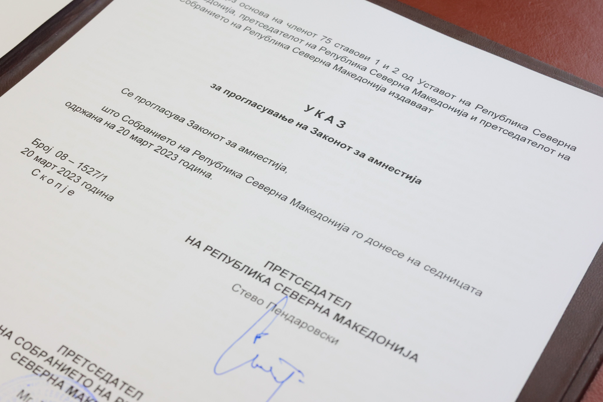 Претседателот Пендаровски го потпиша Указот за новиот Закон за амнестија