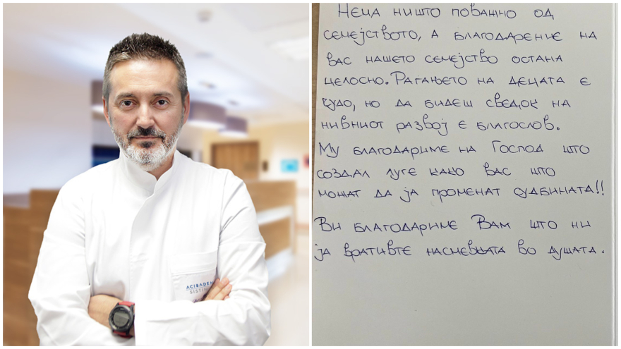 Моќна порака на благодарност кон докторот кој може да ја промени судбината на едно семејство