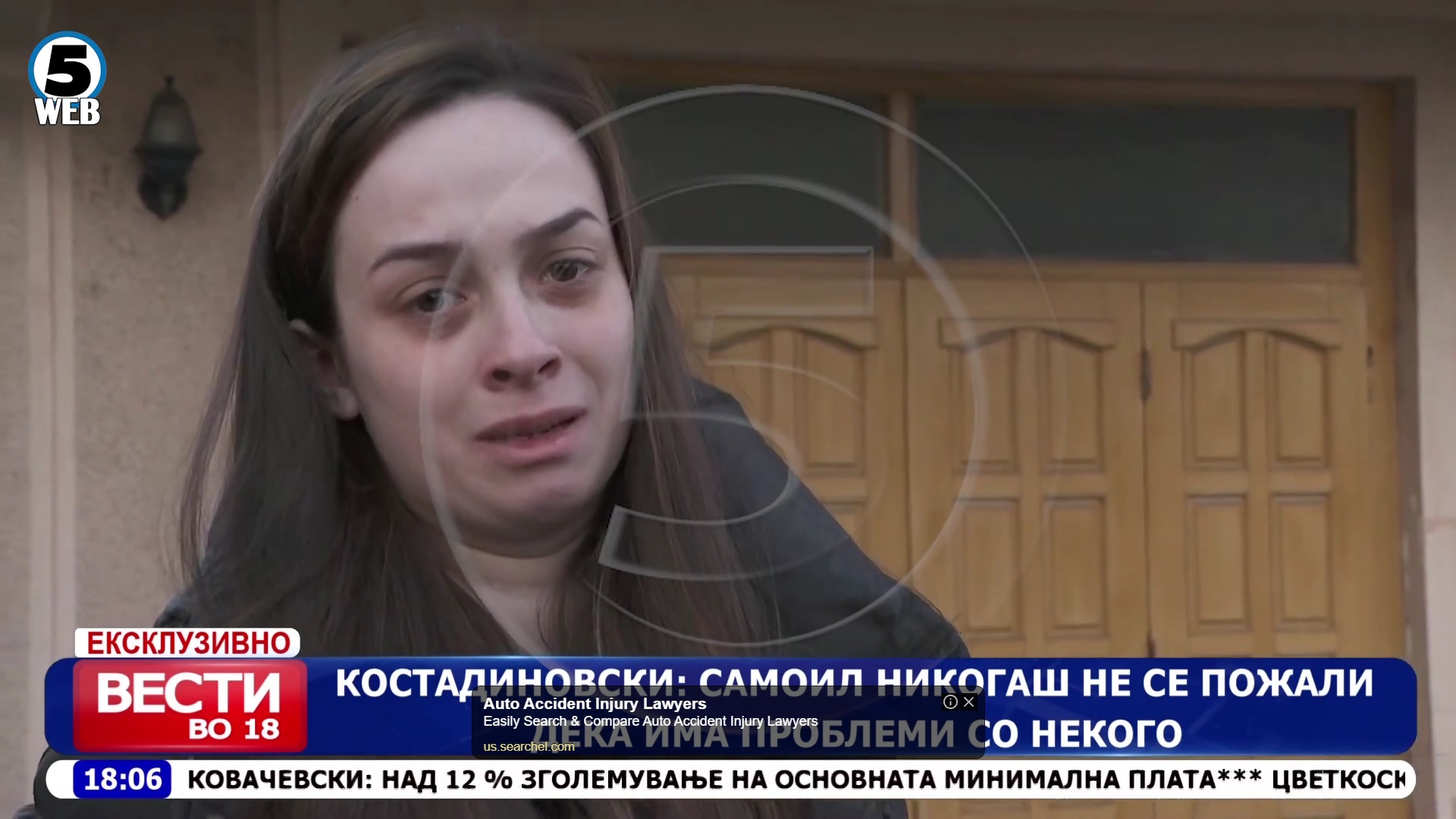 (ВИДЕО) СО ЕДНО ДЕТЕНЦЕ ВО ПРЕГРАТКИТЕ И СО УШТЕ ЕДНО ВО СТОМАКОТ: Сопругата на киднапираниот Самоил моли за помош!