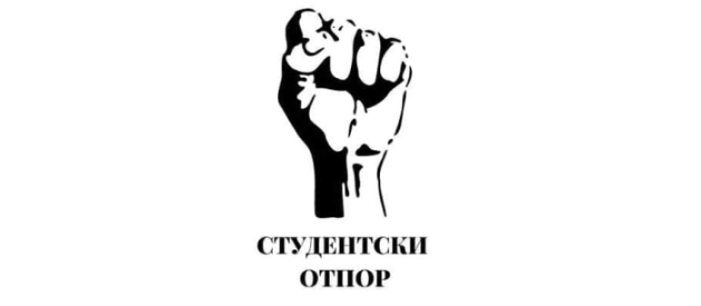 Студентите се кренаа: Ако не се врати бесплатниот превоз веднаш, ќе излеземе на улиците! 
