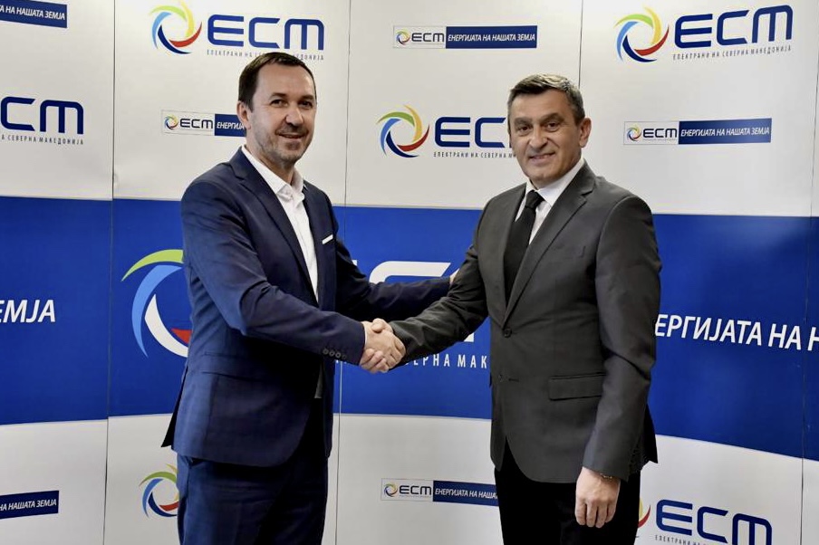 Васко Стефанов е нов генерален директор на АД ЕСМ