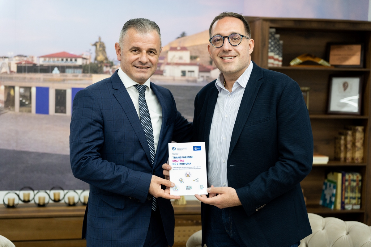Промоција на прирачникот „Дигитална трансформација кон е-општини“ во Чаир