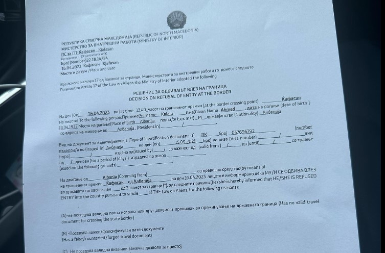 На имам од Албанија не му бил дозволен влез во Македонија – вели ова се шовинистички политики кон Албанците