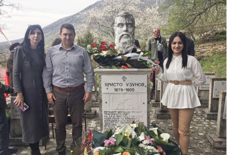 Одбележана годишнината од смртта на охридскиот револуционер Христо Узунов