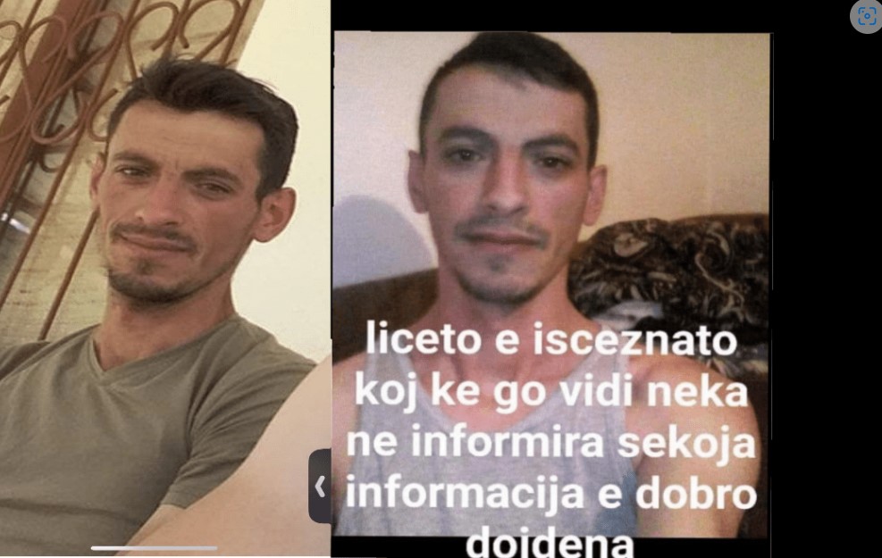 Исчезнат е Мелхим Азизоски од с.Пласница – доколку го видите, пријавете во полиција!