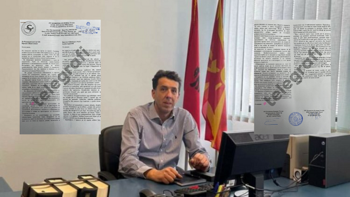 Тетовската болница по скандалот со ТикТок изработи правилник за употреба на социјални мрежи