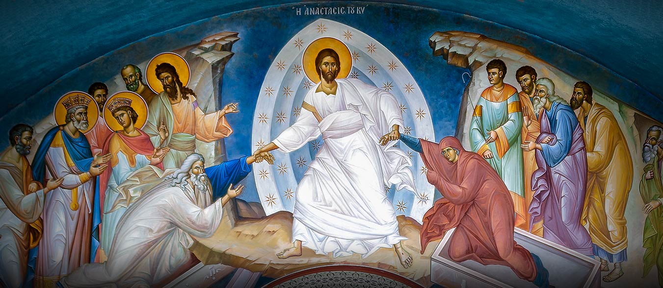 Христос воскресе – за многу години Велигден