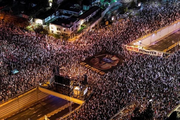 Продолжуваат масовните протести против судските реформи во Израел