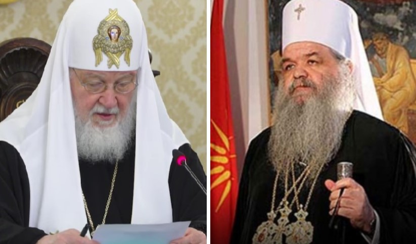 Рускиот патријарх Кирил телефонски разговарал со г.г Стефан – “Разговаравме за теми од заемен интерес”