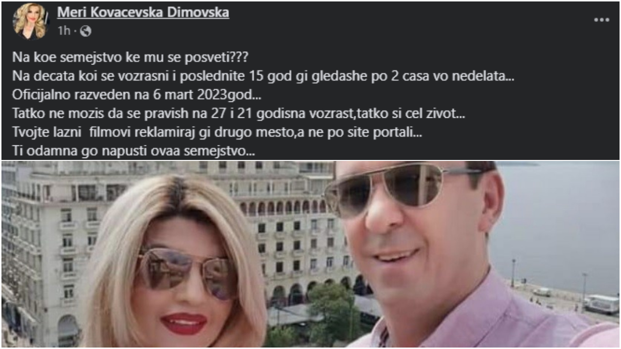 „Ти одамна го напушти ова семејство“, му рече сопругата на Ковачевски откако тој поднесе оставка и рече ќе се посвети на семејството