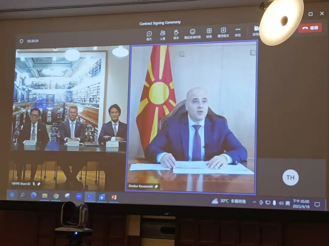 „Форбс“: „Јагео“ инвестира 205 милиони евра во Македонија и го шири бизнисот во Европа