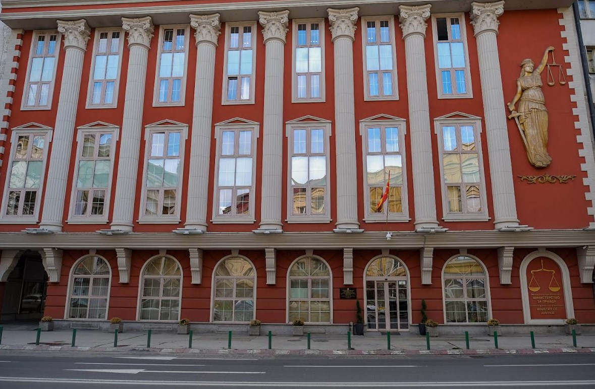 Предлог Законот за парничната постапка денеска на дневен ред на Комисијата за политички систем и односи меѓу заедниците