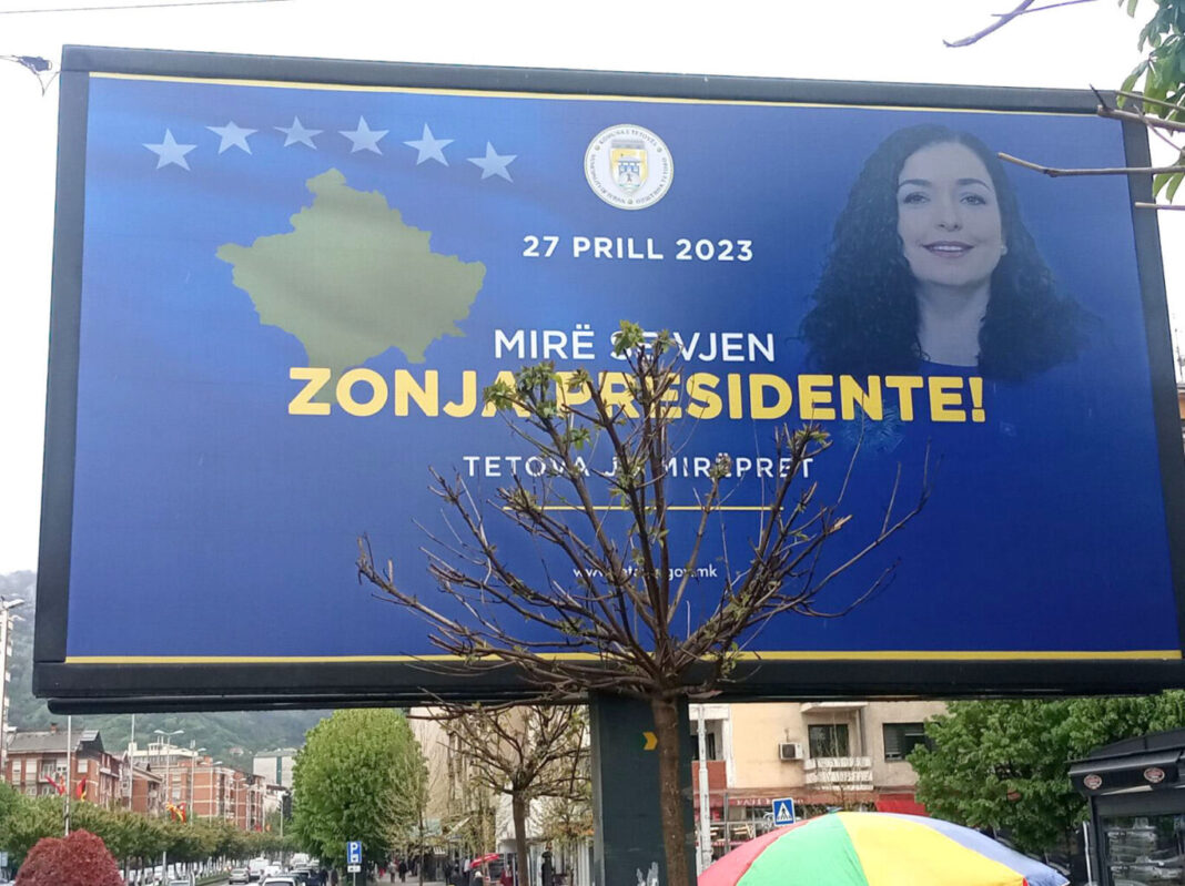 Чија претседателка пречекува тетовскиот градоначалник?