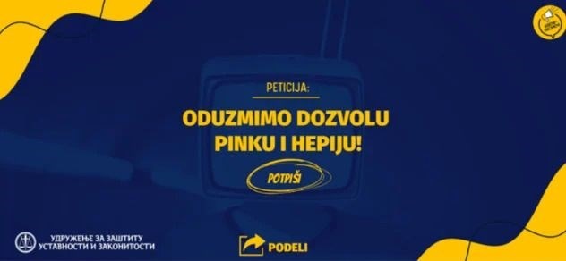 „Труење на нацијата“: Покрената е петиција за одземање лиценци за две телевизии