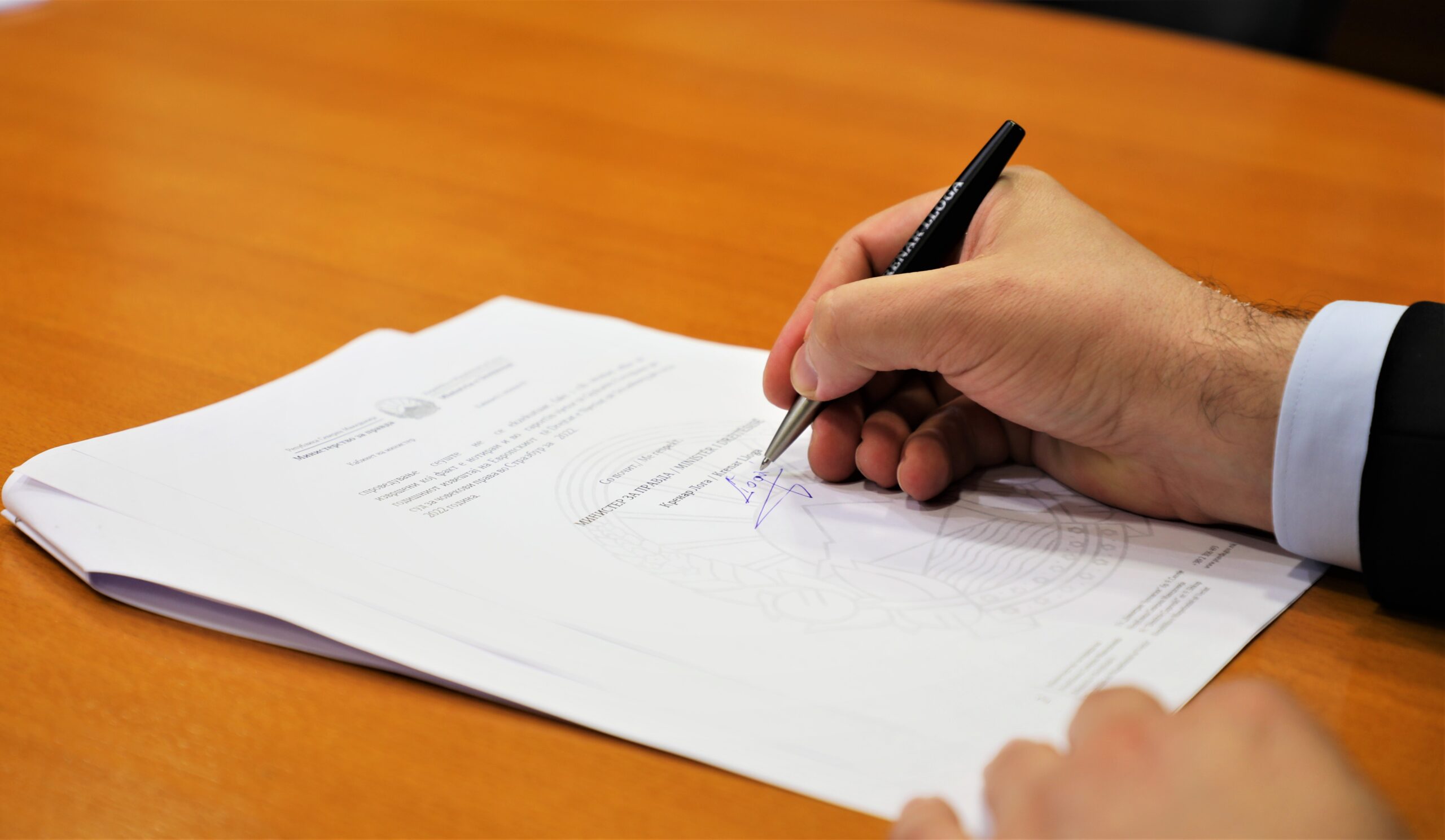 Лога со писма ја информира меѓународната заедница за неспроведувањето на пресудите на ЕСЧП од страна на Бугарија