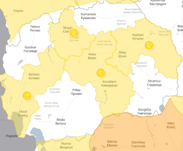 МЕТЕО ПРЕДУПРЕДУВАЊЕ: Носете чадор, попладне пороен дожд, ќе има и грмежи