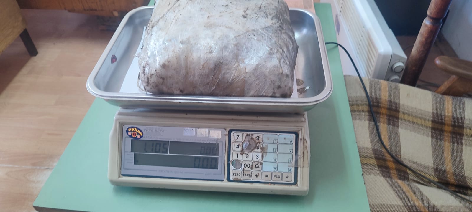 Сузбиена организирана криминална група која вршела продажба на кокаин, амфетамин и марихуана