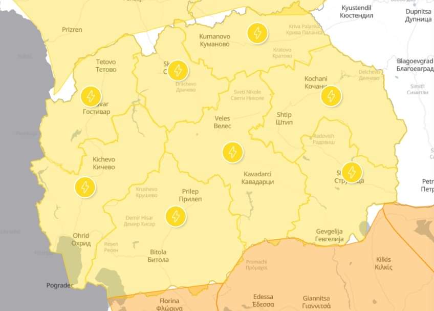Метео аларм за Македонија, цела држава во жолта алерт фаза – доаѓа невреме