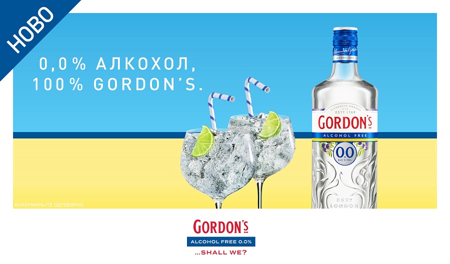 Не пиете вечерва? Поздравете го Gordon’s 0.0%