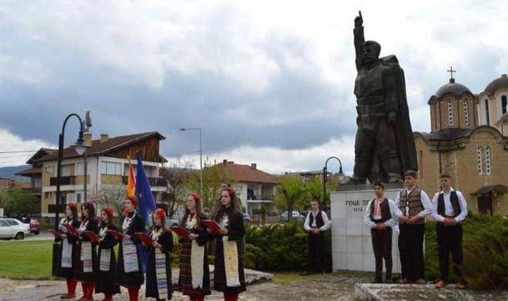 Делчево одбележува 120 години од смртта на патронот Гоце Делчев