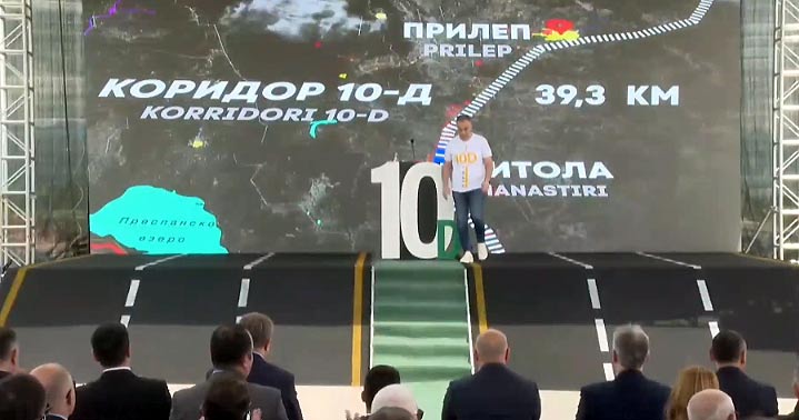 Ни свети Мицко не може да го запре овој проект, порача Груби од Прилеп