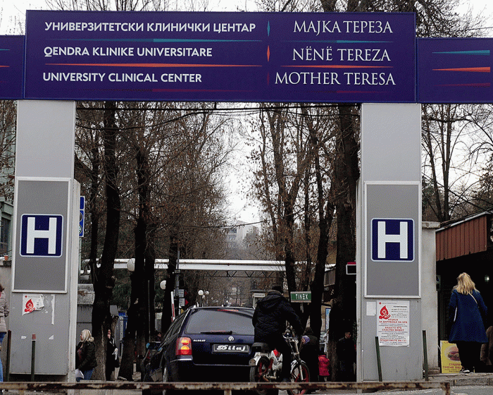 Меџити: За Клинички центар заинтересирани англиска и турска компанија