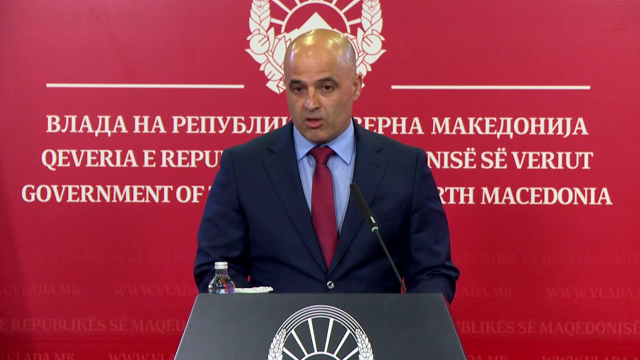 Во 12 часот поставување камен темелник на проектот Коридор 10-д во Прилеп