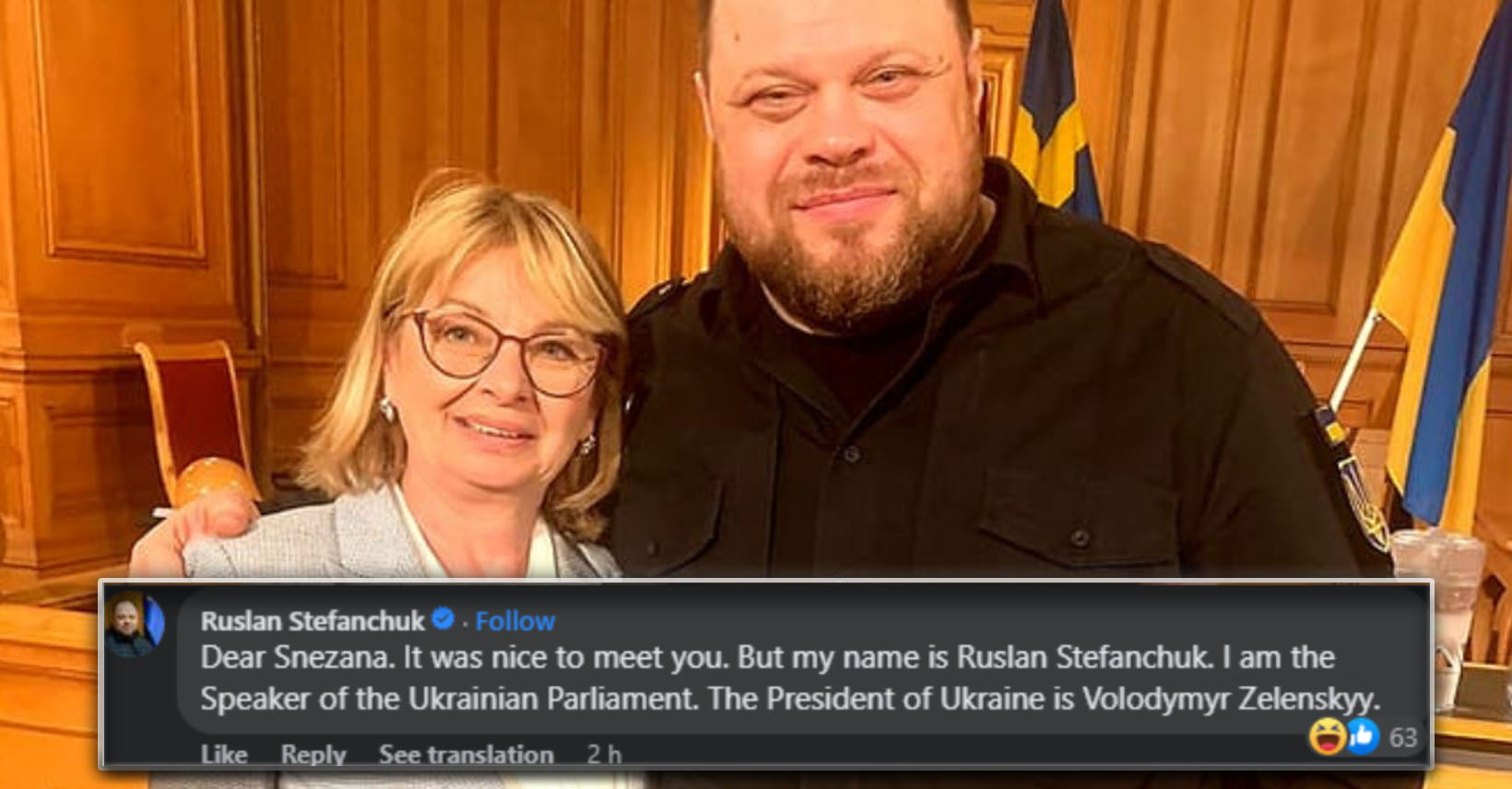 Пратеничката Ванчева Калеска му го згреши името и функцијата на претседателот на украинскиот парламент