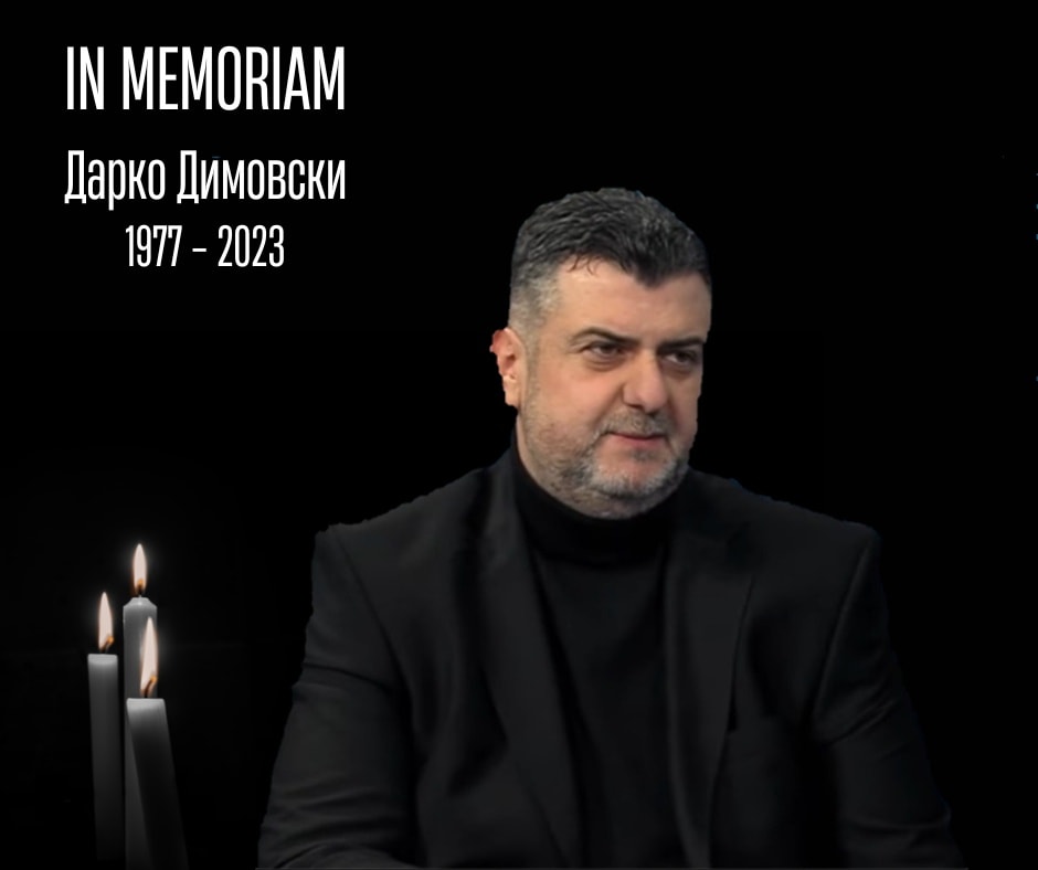 Почина Дарко Димовски, претседател на ССМ