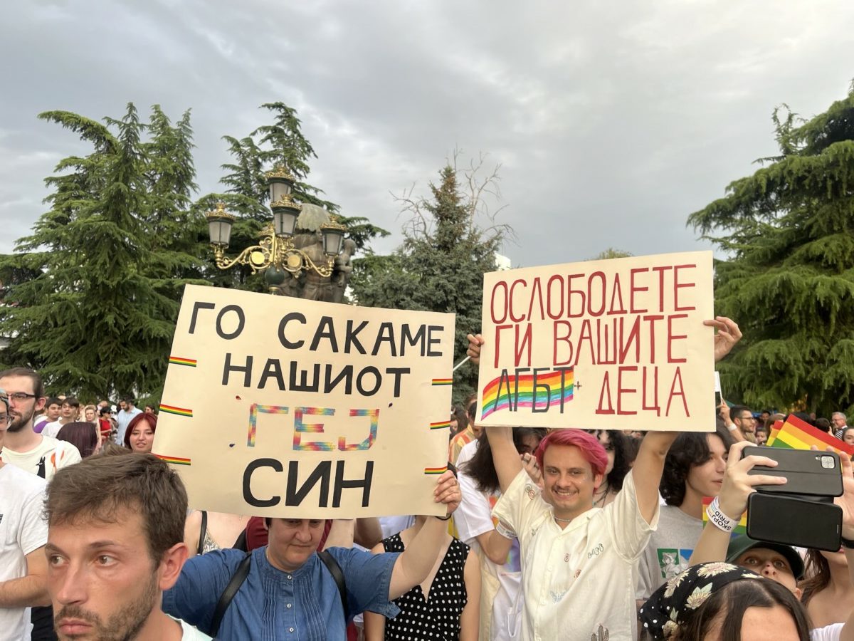 Парадата на гордоста викендов во Скопје