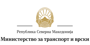 Министерство за транспорт и врски: Реакциите на Пецаков се лицемерни и неприфатливи, постојано повикува на забрзување на градежните работи