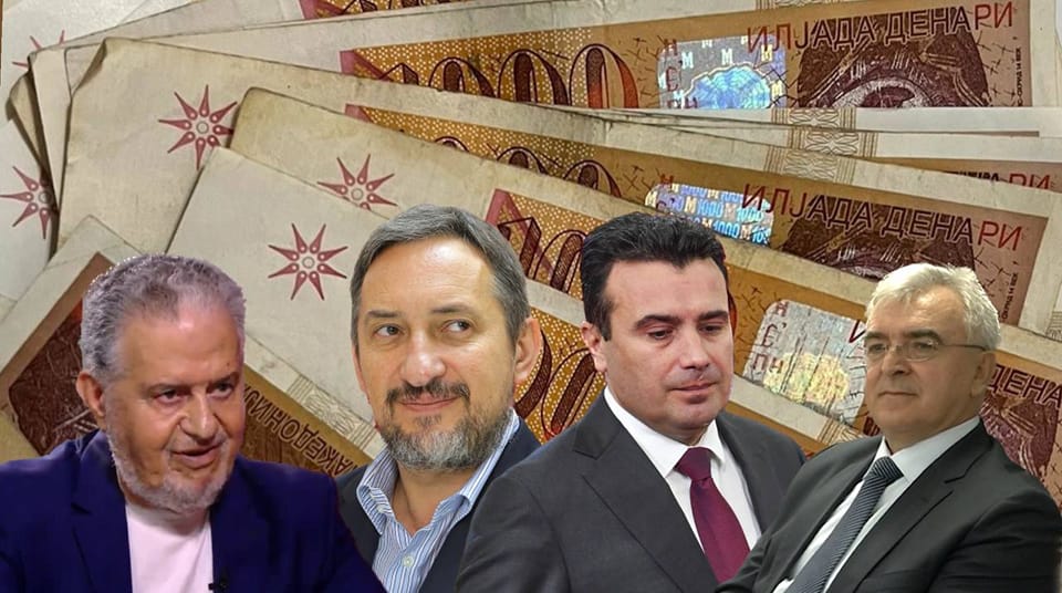 Левица: Децата на политичката елита профитираат од брзите кредити