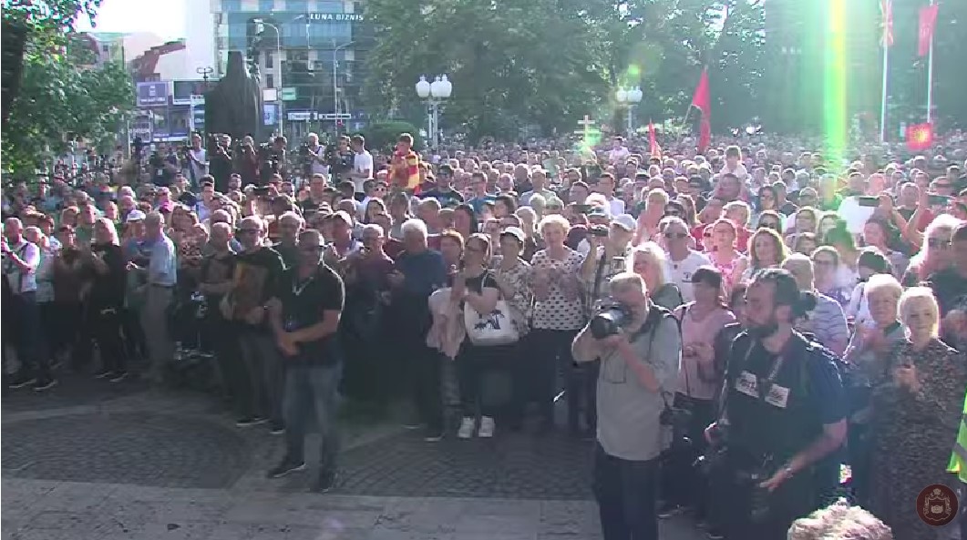 СЛЕДЕТЕ ВО ЖИВО: Протест на МПЦ-ОА