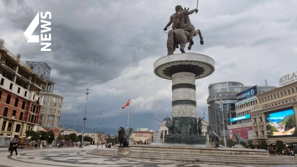 Викендов изменет режим на сообраќај во Скопје