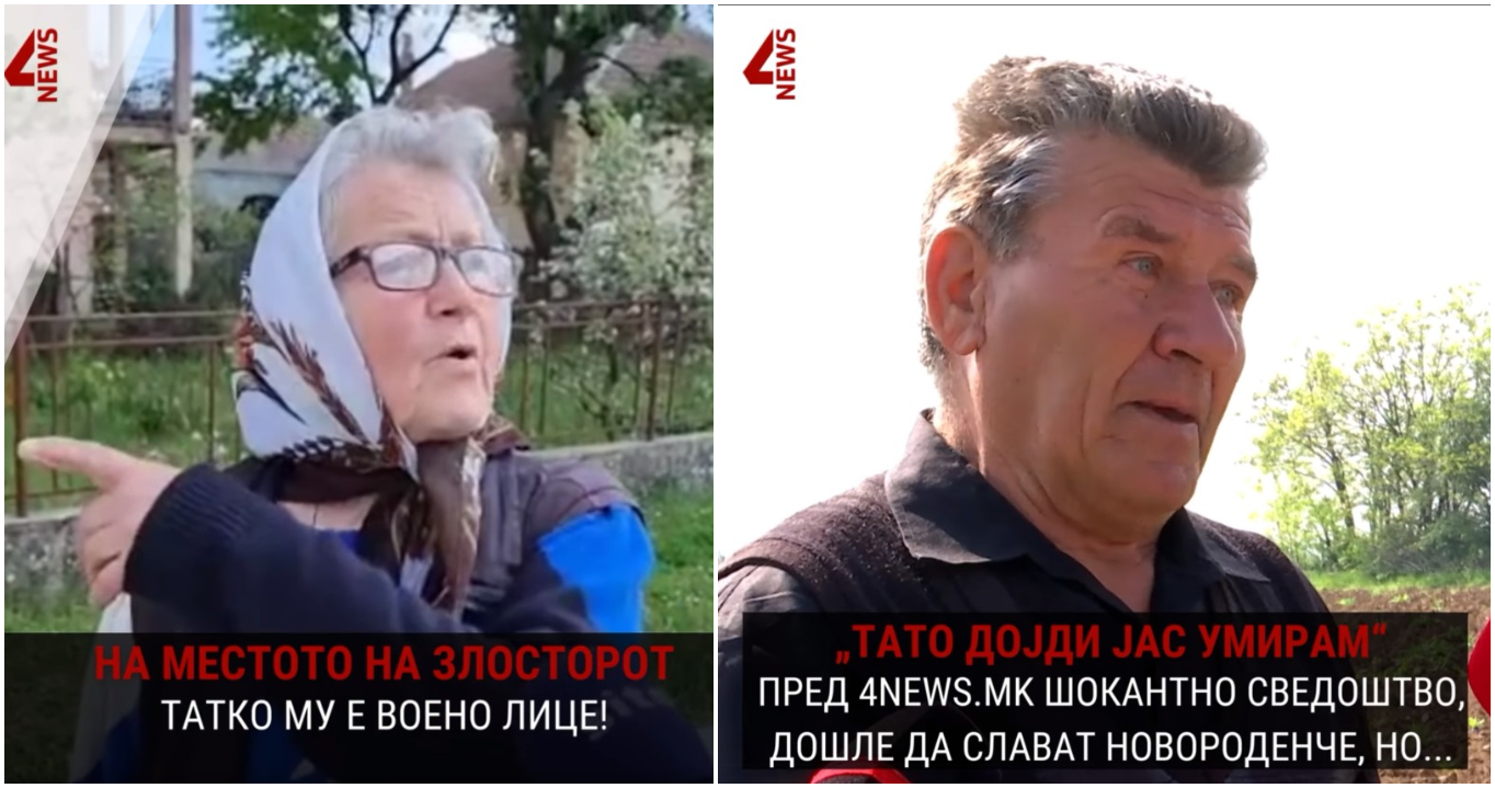 ВИДЕО: Еден месец од масакрот во Белград, погледнете што екипата на 4NEWS.mk сними на терен