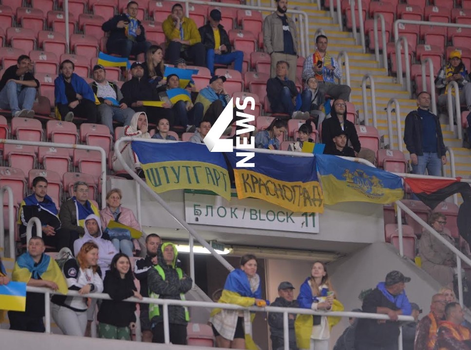 ФОТО: Украинците во Македонија дојдоа на Арена да ја бодрат репрезентацијата