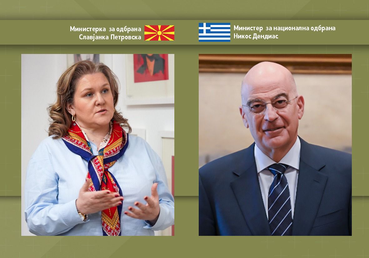 Петровска му понуди на својот грчки колега Дендиас помош за справување со пожарите