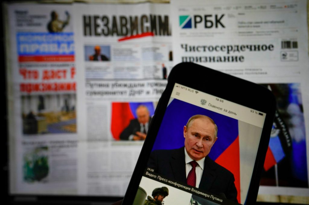 Русија: Нема повеќе iPhone-и за руските службеници – страв од шпионирање на малициозен софтвер