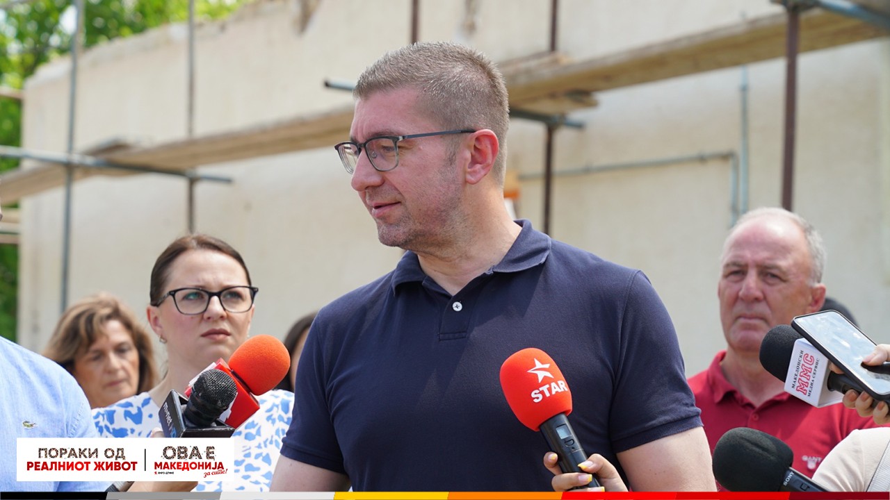 Мицкоски: Она што му се случува на Миле Јанакиевски е целосна неправда, на СДС и ДУИ  постојано кога им треба дефокус од нивните криминали му го прават ова