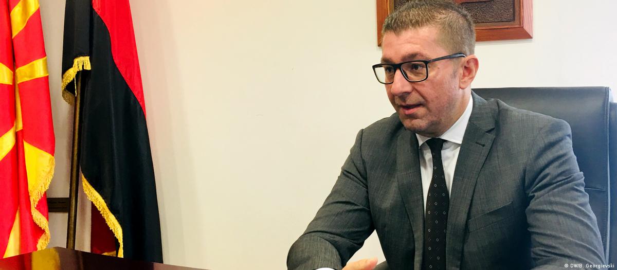 Мицкоски: Ваквите уставни измени се неприфатливи