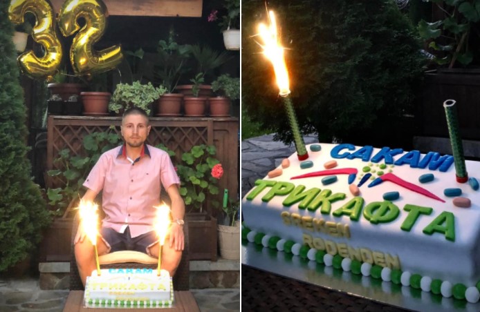 ФОТО Игор го прослави 32 роденден со торта на која пишува „Сакам трикафта“, лекот поради кој министерот го нарече шоумен