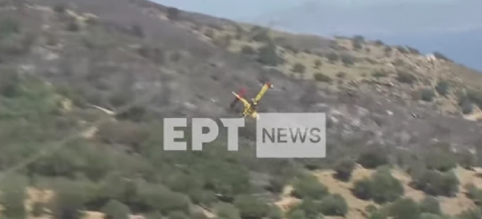 ВИДЕО: Се сруши канадер во Грција, ТВ камерите го забележаа падот