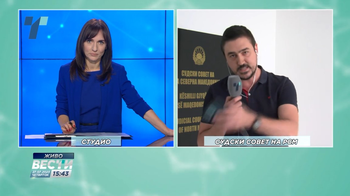 ВИДЕО: Екипа на ТВ Телма попречена при известување од Судски совет