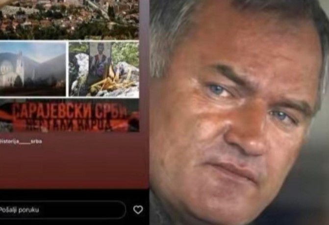 Србија им даде стипендии на студентки кои го величеа Младиќ