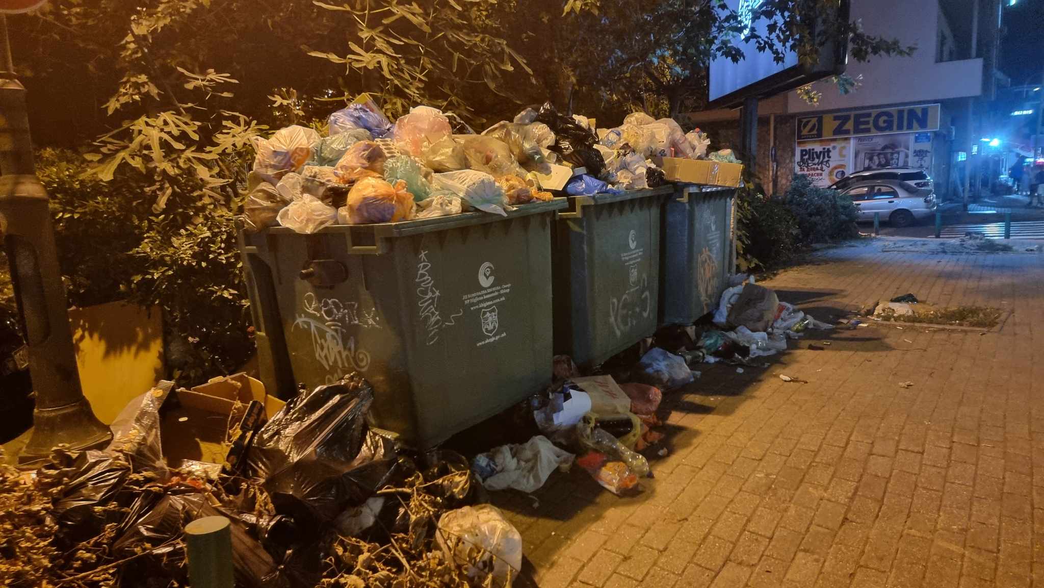 Ако го направите ова со вашиот отпад во Германија, ризикувате казна до 100.000 евра