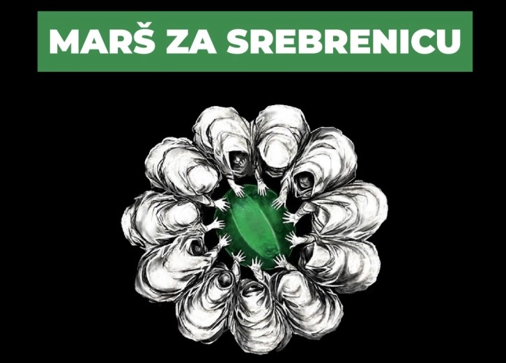 Комеморативен „Марш за Сребреница“